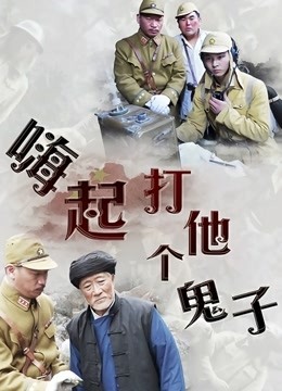 动漫博主雯妹 - 开胸爱心 [30P4V-242MB]